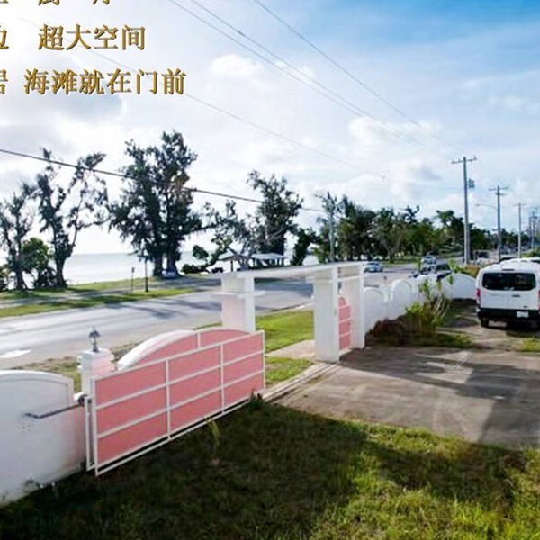 晨海滨园 塞班 夜市旁边 栖海别墅 沙滩