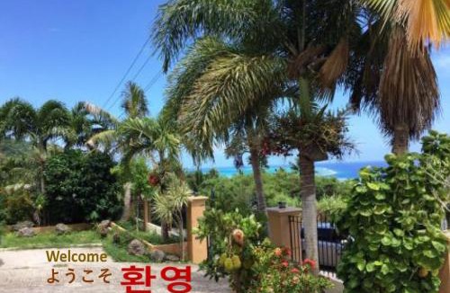 San Roque Apartment | Saipan Emerald Villa